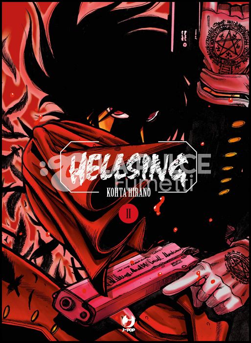 HELLSING NEW EDITION #     2