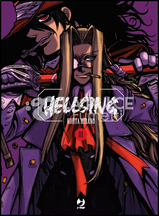 HELLSING NEW EDITION #     3