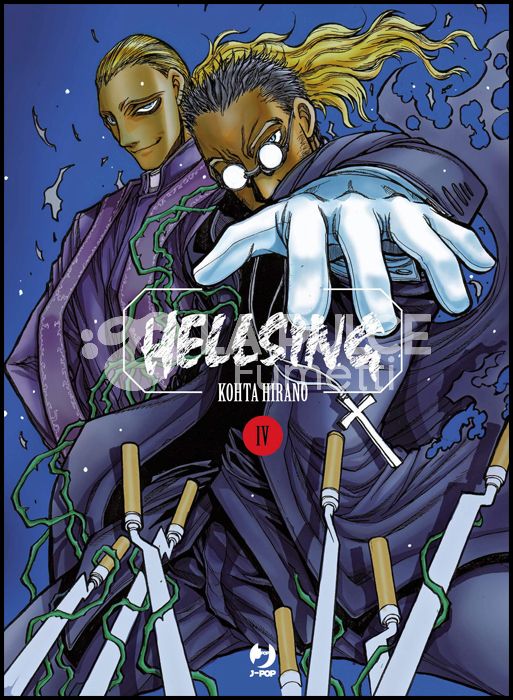 HELLSING NEW EDITION #     4