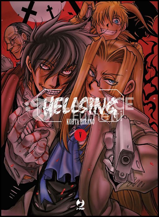 HELLSING NEW EDITION #     5