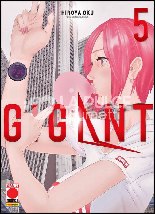 MANGA BEST #    19 - GIGANT 5