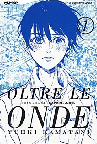 OLTRE LE ONDE - SHIMANAMI TASOGARE 1/4 COMPLETA NUOVI