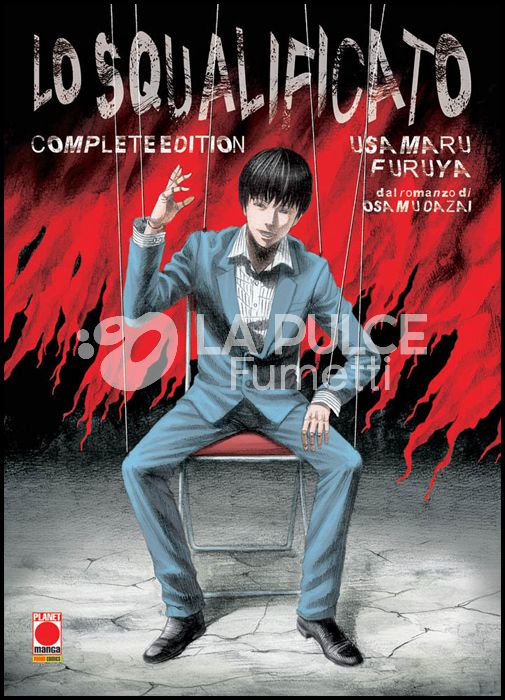 LO SQUALIFICATO - COMPLETE EDITION