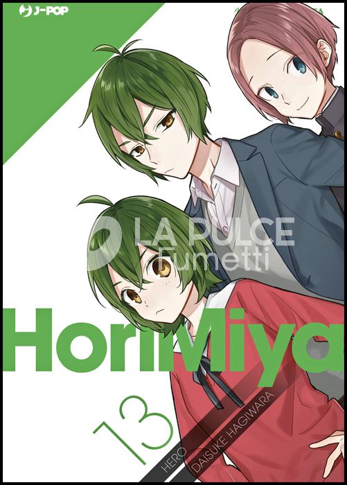 HORIMIYA #    13