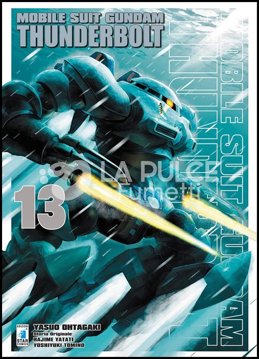 GUNDAM UNIVERSE #    76 - MOBILE SUIT GUNDAM THUNDERBOLT 13