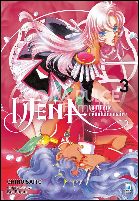 GHOST #   184 - UTENA - LA FILLETTE REVOLUTIONNAIRE NEW EDITION 3