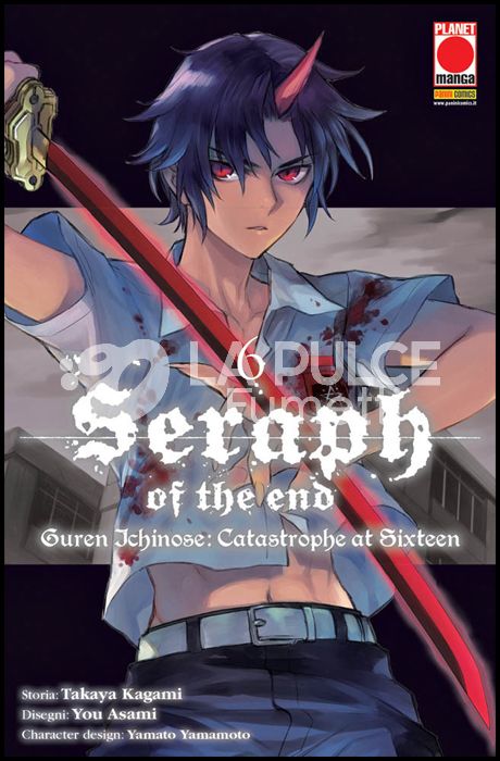 ARASHI #    32 - SERAPH OF THE END-GUREN ICHINOSE: CATASTROPHE AT SIXTEEN 6