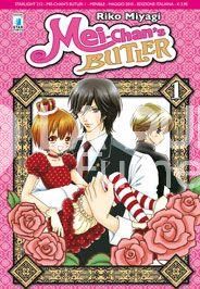 MEI-CHAN'S BUTLER  1/20 CPMPLETA
