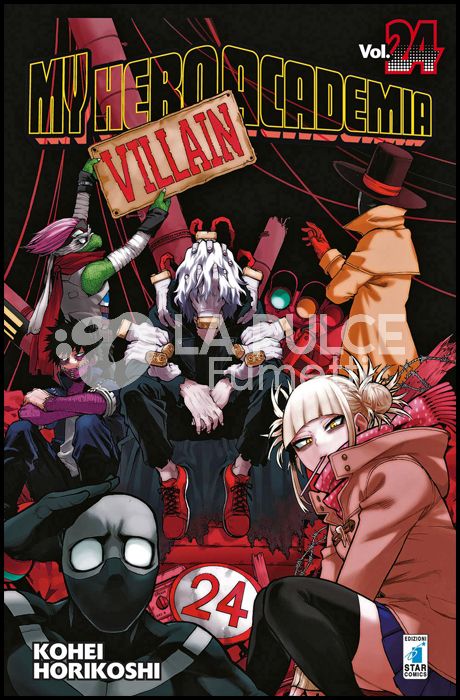 DRAGON #   264 - MY HERO ACADEMIA 24
