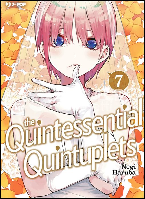 QUINTESSENTIAL QUINTUPLETS #     7