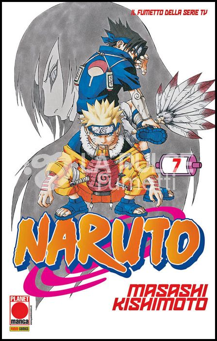 NARUTO IL MITO #     7 - 4A RISTAMPA