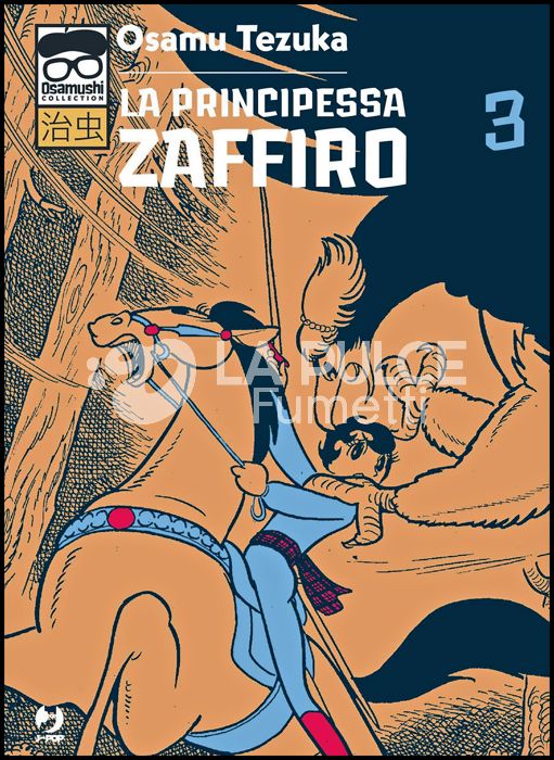 OSAMUSHI COLLECTION - LA PRINCIPESSA ZAFFIRO #     3