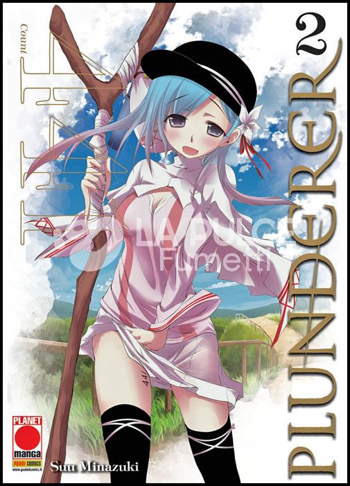 MANGA SAGA #    48 - PLUNDERER 2