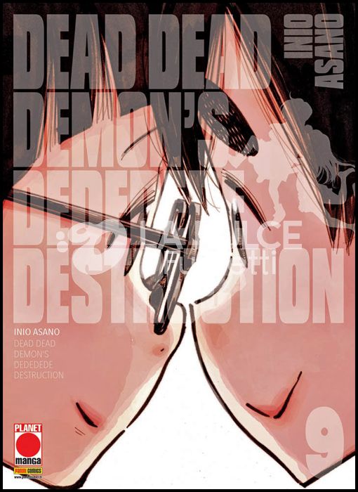 ASANO COLLECTION - DEAD DEAD DEMON'S DEDEDEDE DESTRUCTION #     9