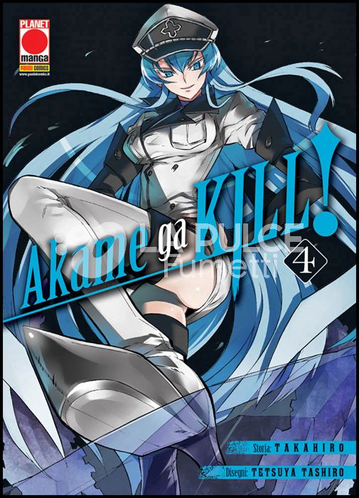 MANGA BLADE #    31 - AKAME GA KILL! 4 - 2A RISTAMPA