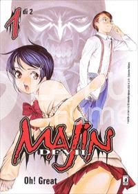 MAJIN DEVIL 1/2 COMPLETA