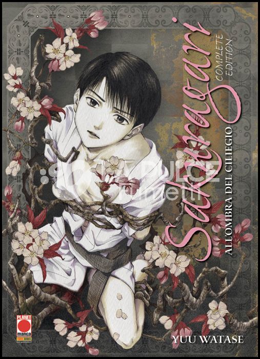 SAKURAGARI - ALL'OMBRA DEL CILIEGIO - COMPLETE EDITION