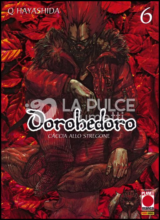 MANGA 2000 #    73 - DOROHEDORO  6 - 2A RISTAMPA