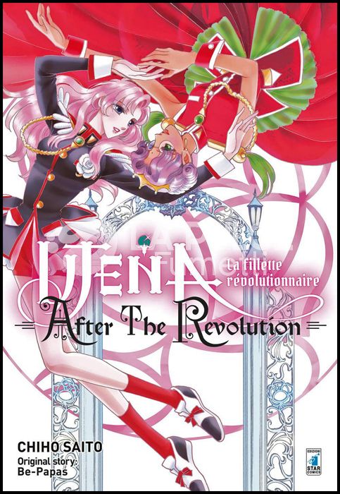 GHOST #   185 - UTENA - LA FILLETTE REVOLUTIONNAIRE - AFTER THE REVOLUTION