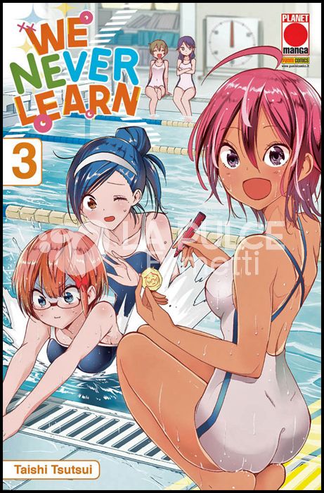 MANGA MEGA #    37 - WE NEVER LEARN 3