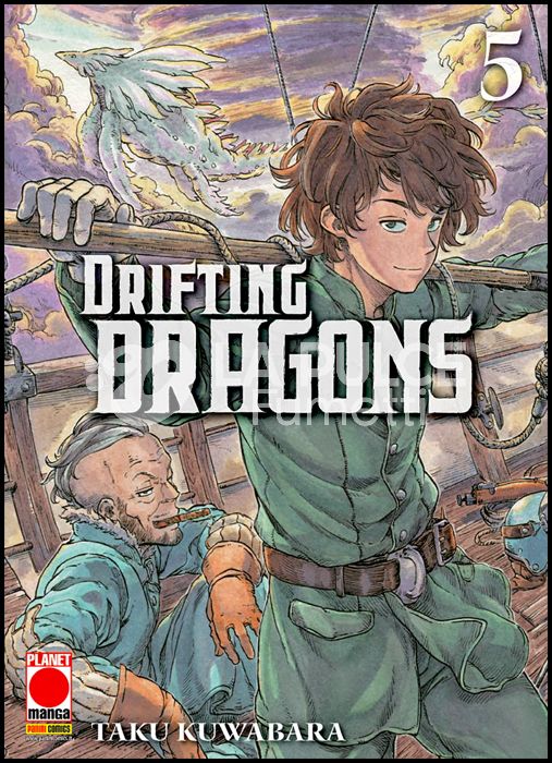 DRIFTING DRAGONS #     5