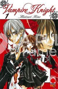 VAMPIRE KNIGHT  1/19 TUTTI  ORIGINALI + FANBOOK ( N 18-19 DELUXE )