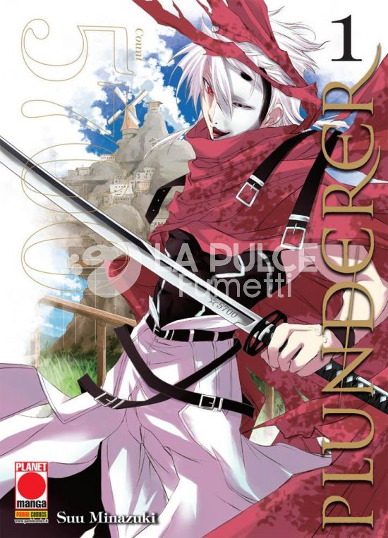 MANGA SAGA - PLUNDERER 1/21 COMPLETA NUOVI