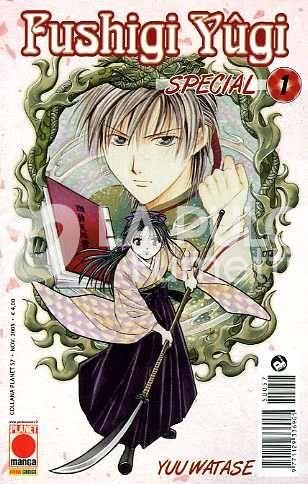 FUSHIGI YUGI SPECIAL  1/12 completa