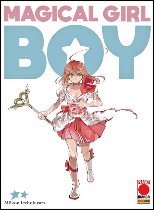 MAGICAL GIRL BOY