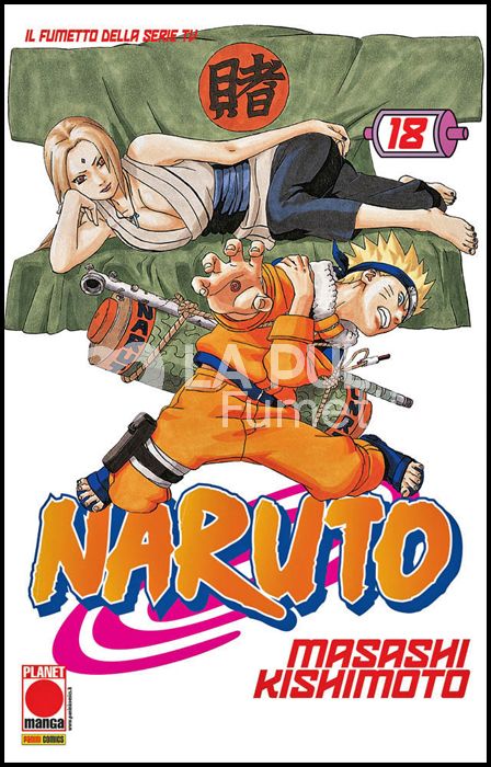 NARUTO IL MITO #    18 - 4A RISTAMPA