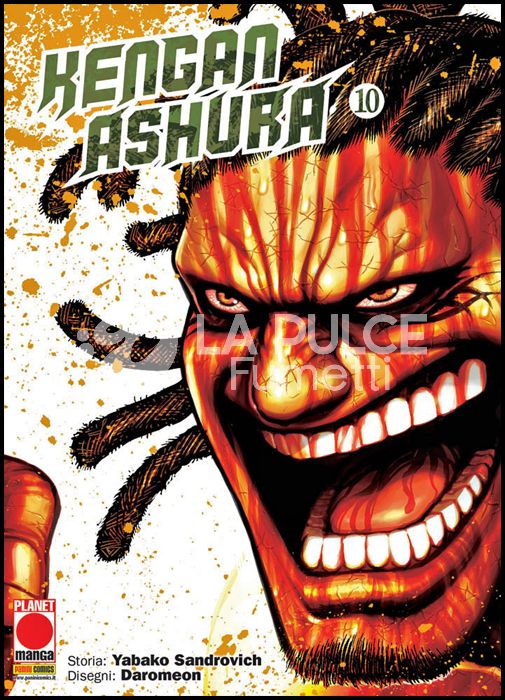 KENGAN ASHURA #    10