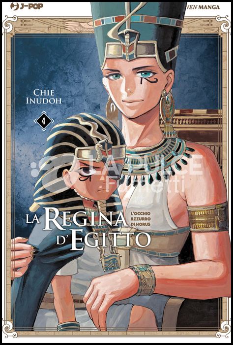 LA REGINA D'EGITTO - L'OCCHIO AZZURRO DI HORUS #     4