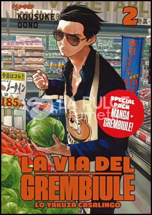 LA VIA DEL GREMBIULE - LO YAKUZA CASALINGO #     2 - SPECIAL PACK + GREMBIULE