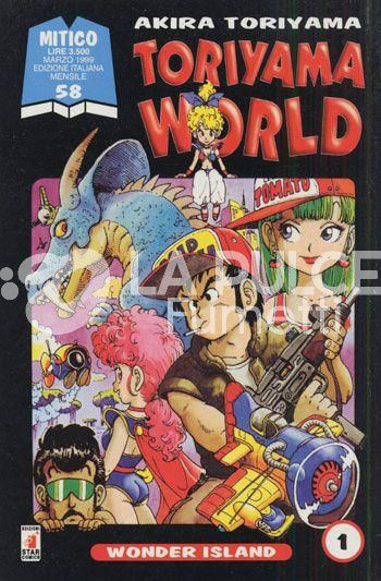 TORIYAMA WORLD 1/5 COMPLETA