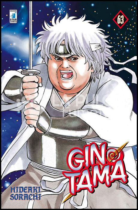 GINTAMA #    63