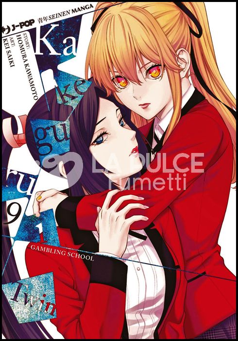 KAKEGURUI TWIN #     9