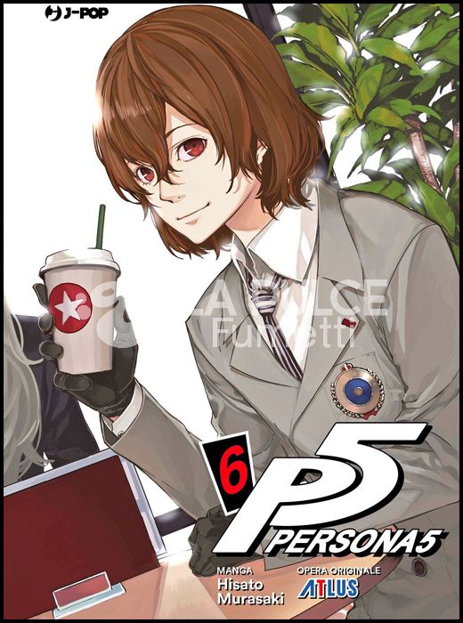 PERSONA 5 #     6