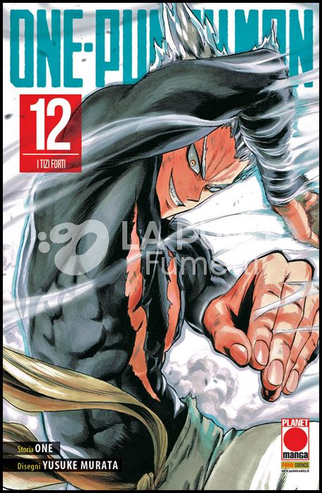 MANGA ONE #    33 - ONE-PUNCH MAN 12 - 1A RISTAMPA