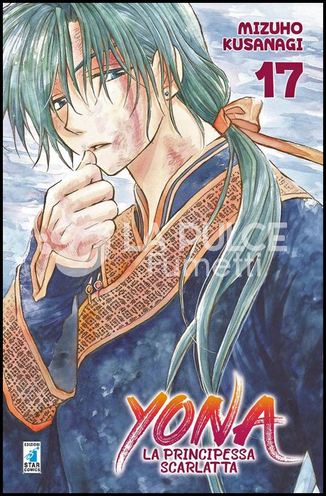 TURN OVER #   240 - YONA LA PRINCIPESSA SCARLATTA 17