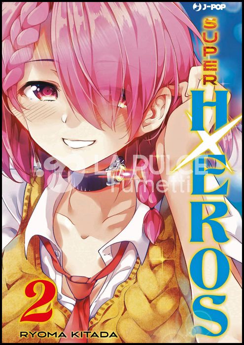 SUPER HXEROS #     2