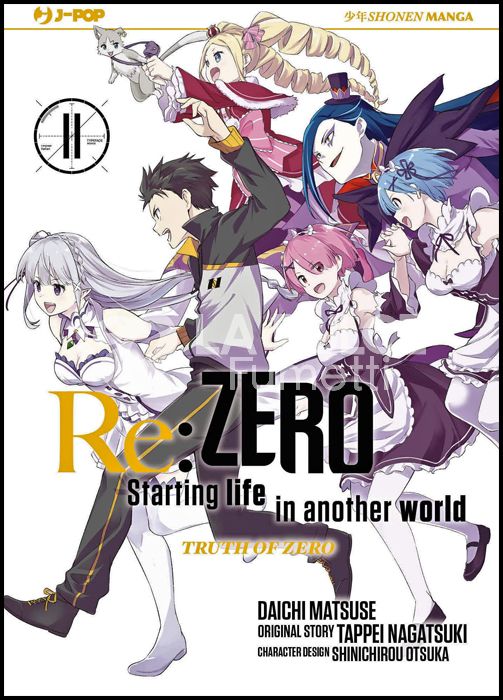 RE:ZERO STAGIONE 3 - TRUTH OF ZERO #    11