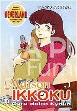 MAISON IKKOKU  1/27 COMPLETA