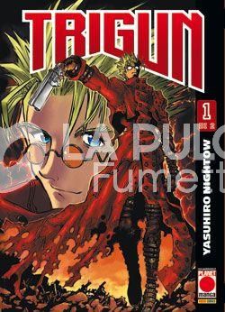 TRIGUN 1/2 N 1  RISTAMPA  CIOVER METAL