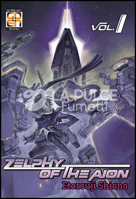 SCI-FI COLLECTION #    14 - ZELPHY OF THE AION 1