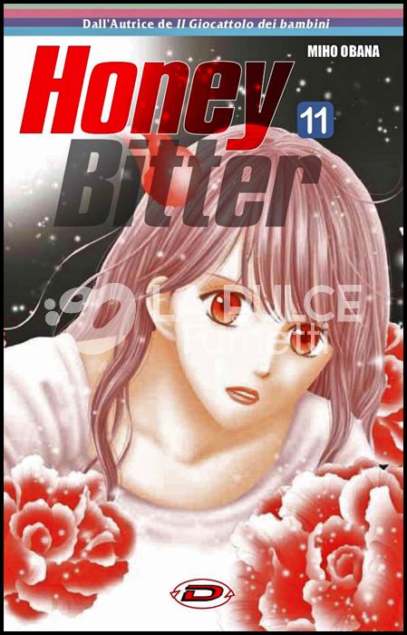 HONEY BITTER #    11