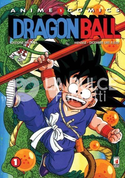 ANIME COMICS #     1 DRAGON BALL  1