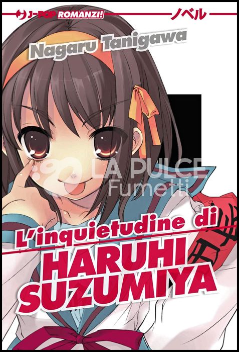 L'INQUIETUDINE DI HARUHI SUZUMIYA - ROMANZO