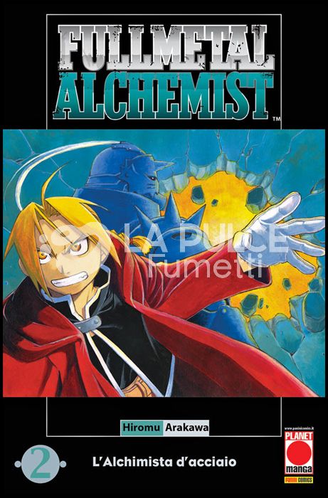 FULLMETAL ALCHEMIST #     2 - 8A RISTAMPA