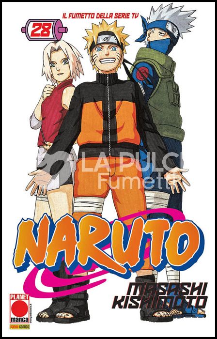 NARUTO IL MITO #    28 - INIZIA SHIPPUDEN - 2A RISTAMPA