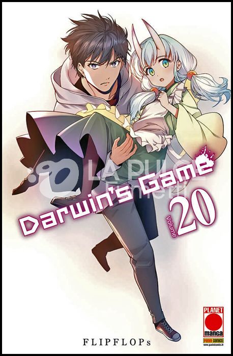 MANGA EXTRA #    56 - DARWIN'S GAME 20